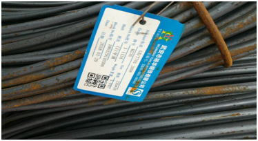 騰昌建材三段式止水螺桿生產(chǎn)流程(圖1)