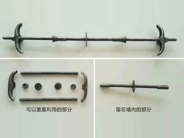 三段式止水螺桿與止水螺桿的區(qū)別?(圖1) 三段式止水螺桿與止水螺桿的區(qū)別?(圖1)