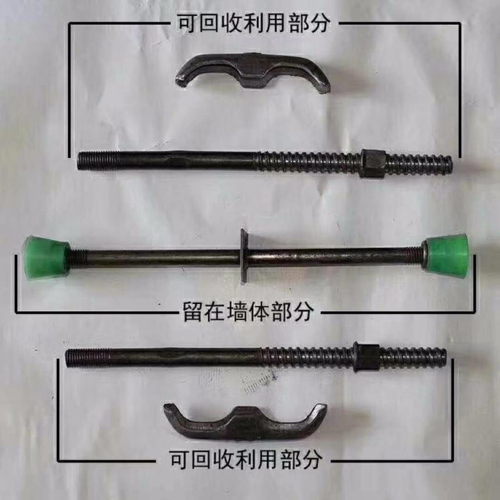 三段式止水螺桿價(jià)格實(shí)惠(圖1)