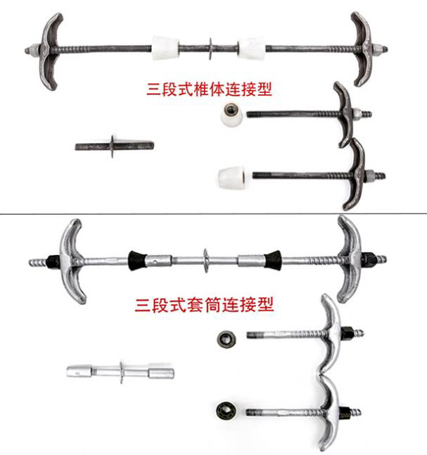 三段式止水螺桿用于建筑穿墻防水真的那么好用嗎？(圖1)
