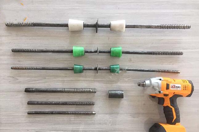 三段式止水螺桿